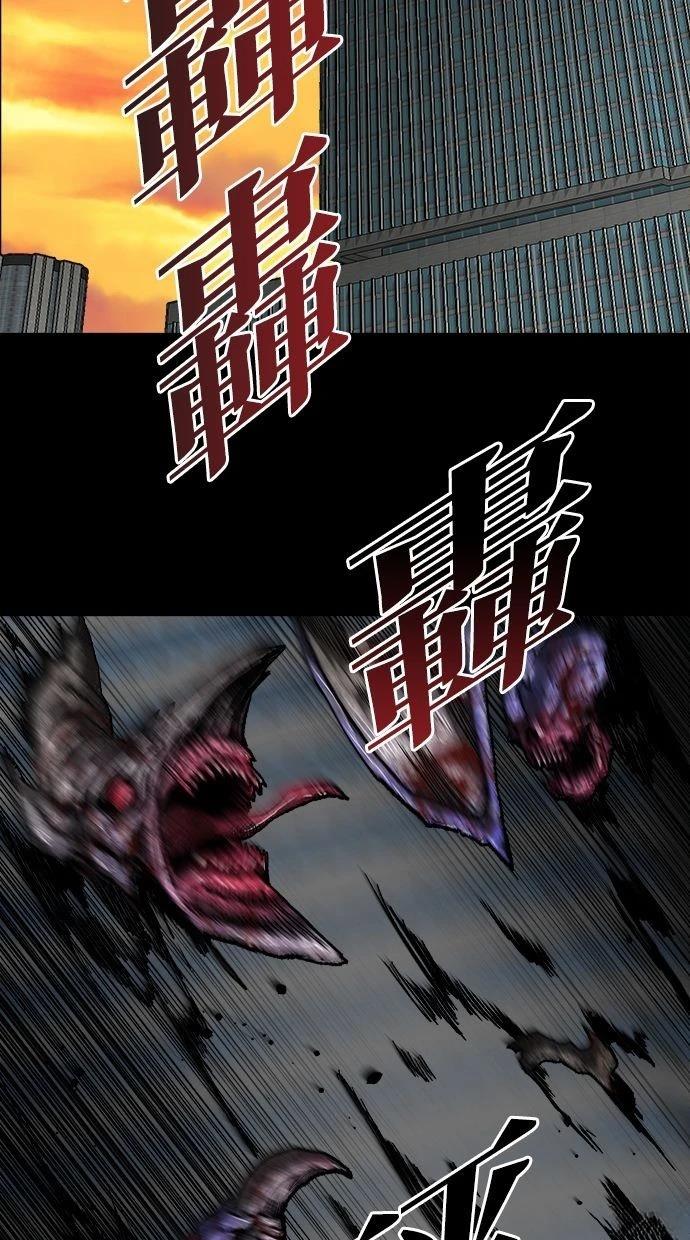 第26话44