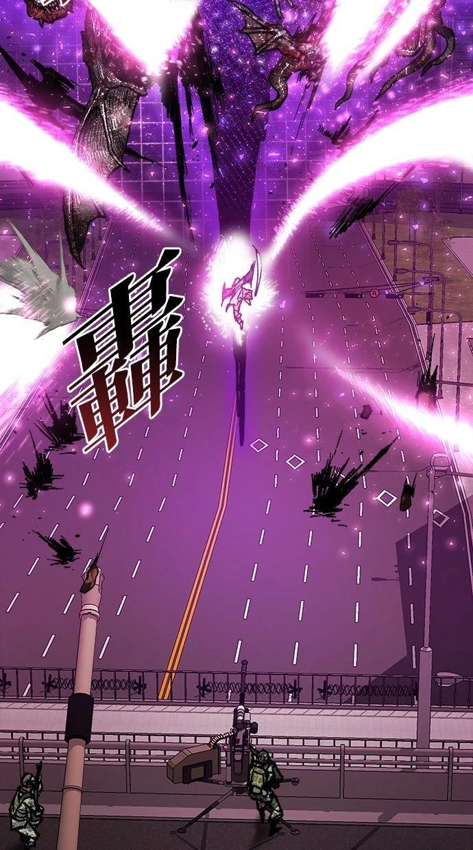 第26话47