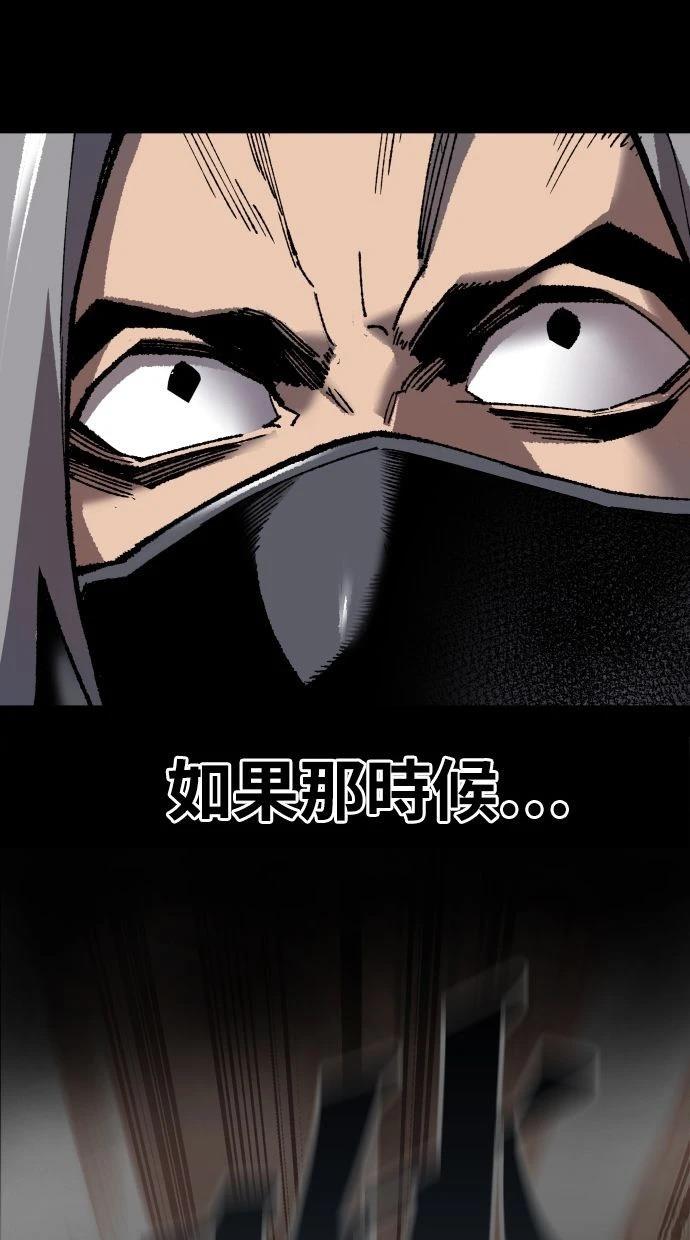 第26话55
