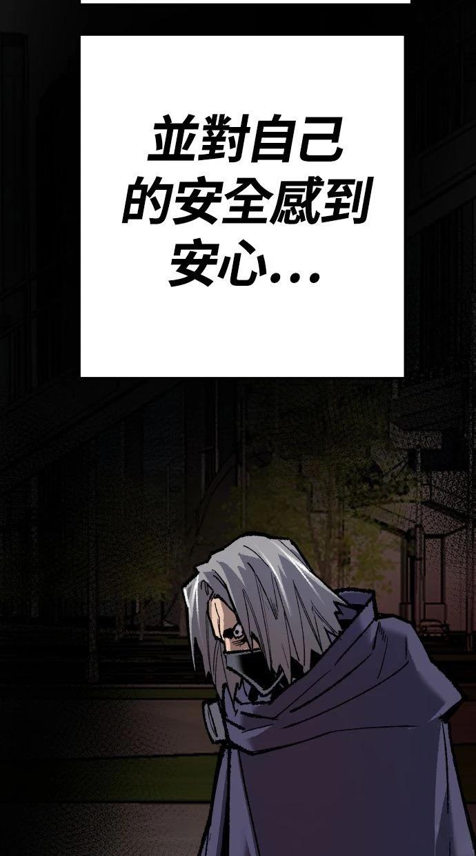 第26话63