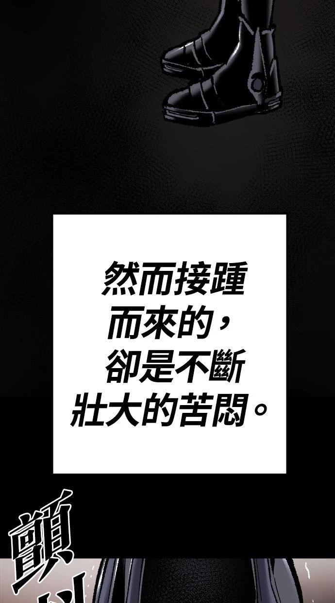 第26话65