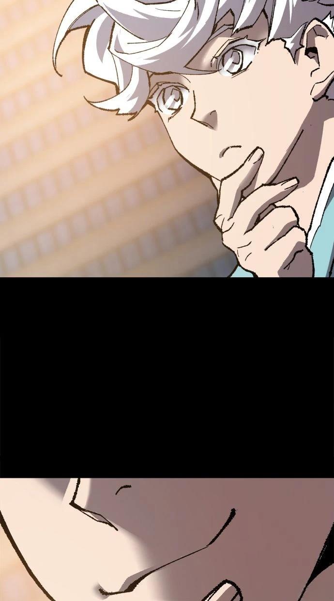 第26话90