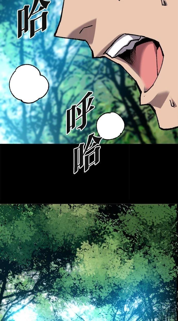 第26话99