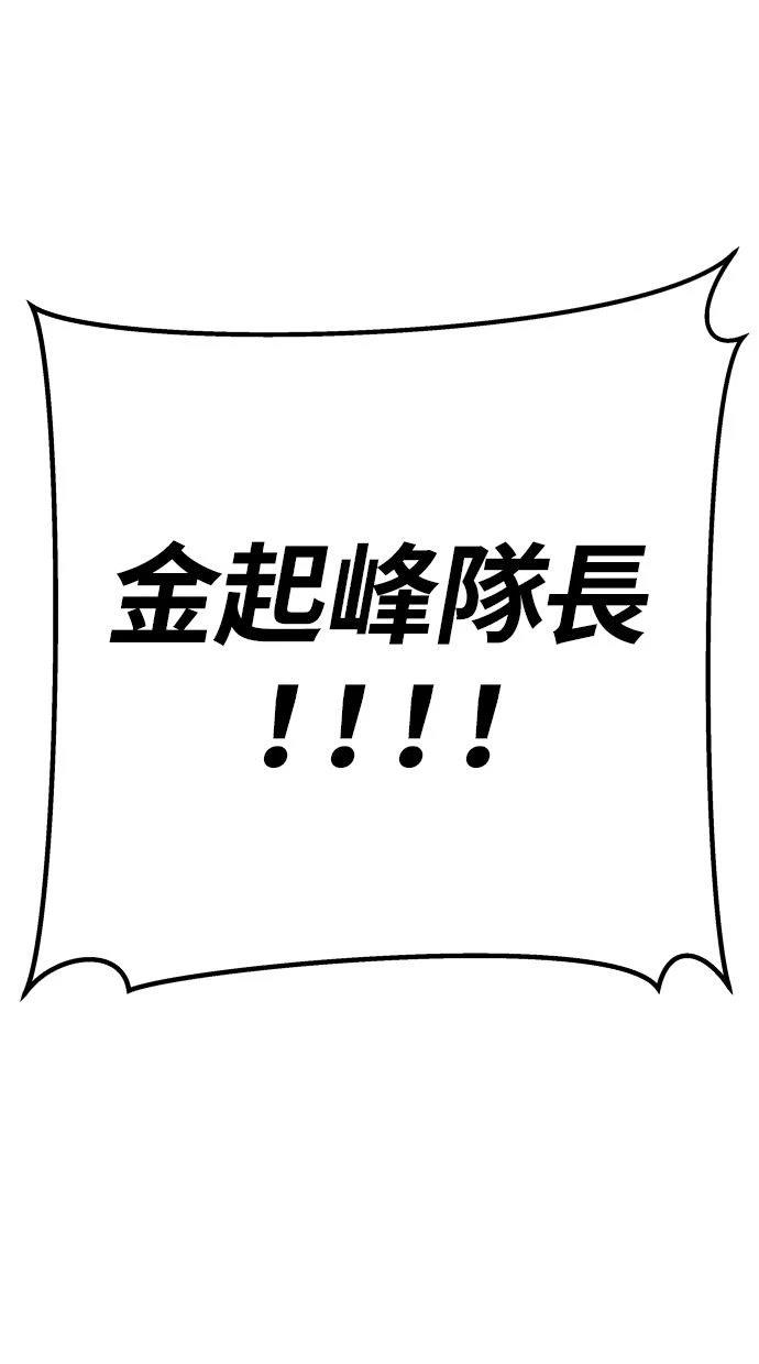 第28话0