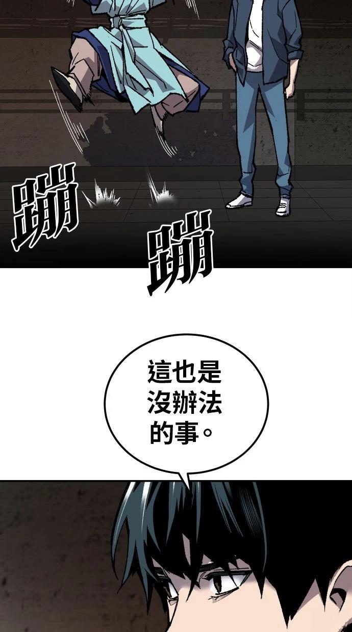 第28话123