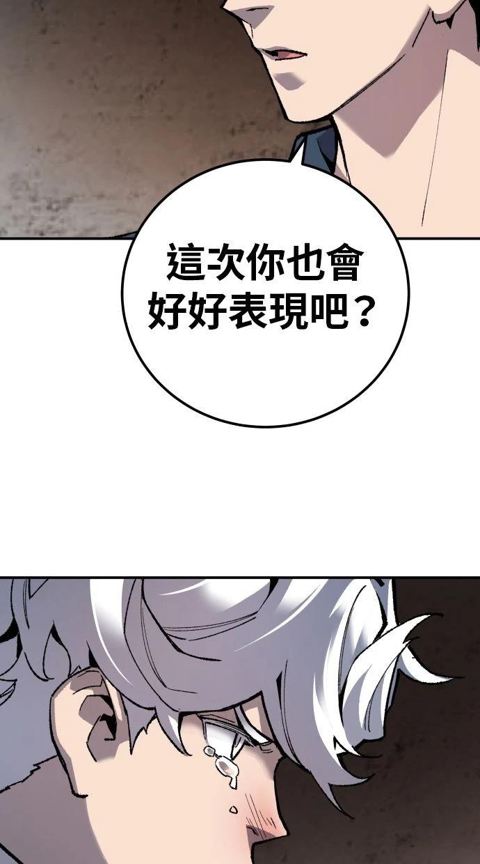 第28话124