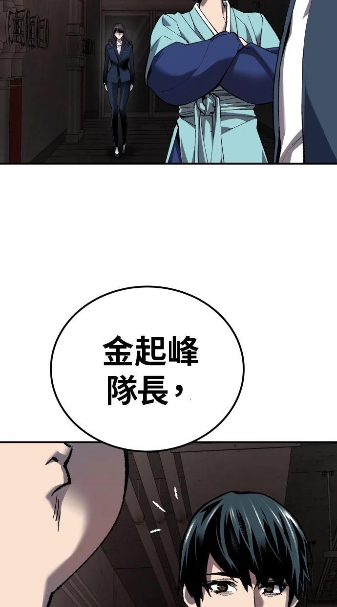第28话126
