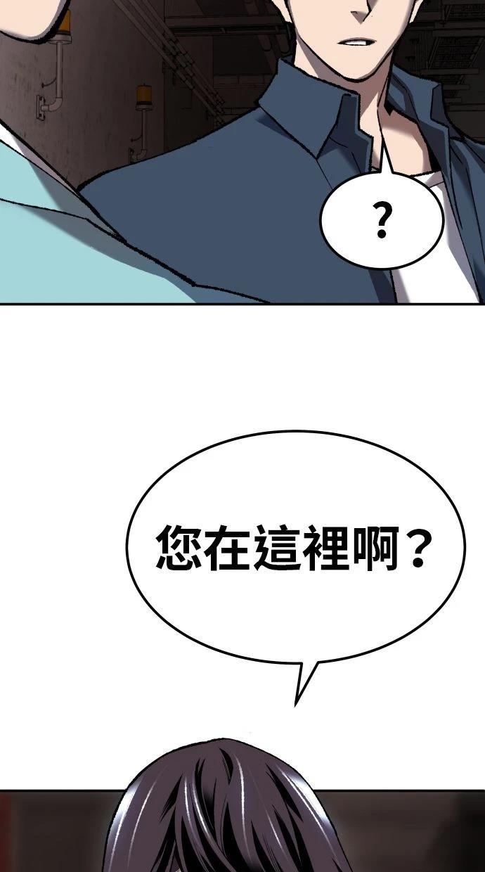 第28话127