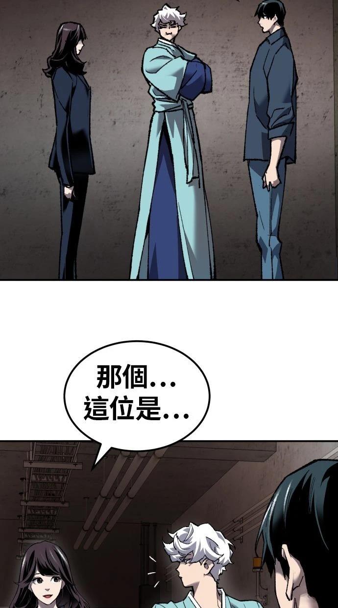 第28话129
