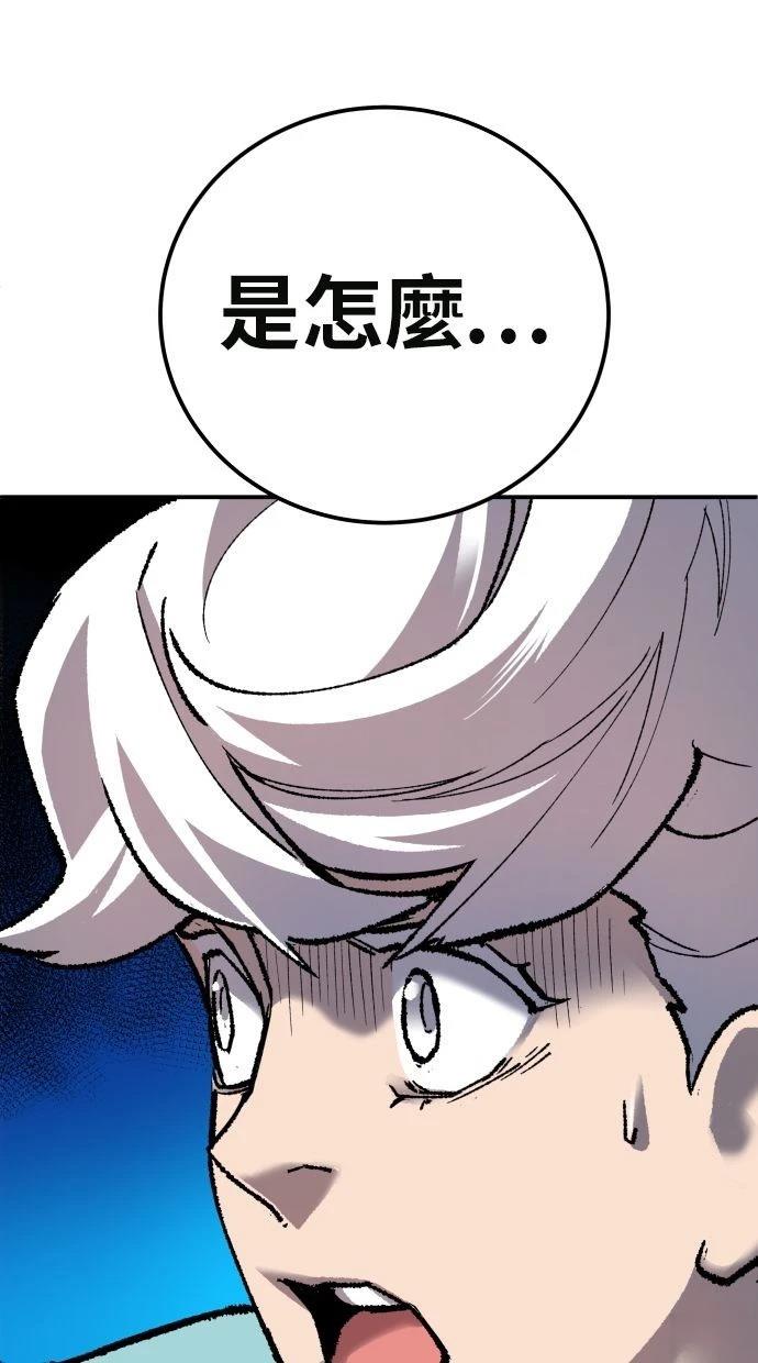 第28话141