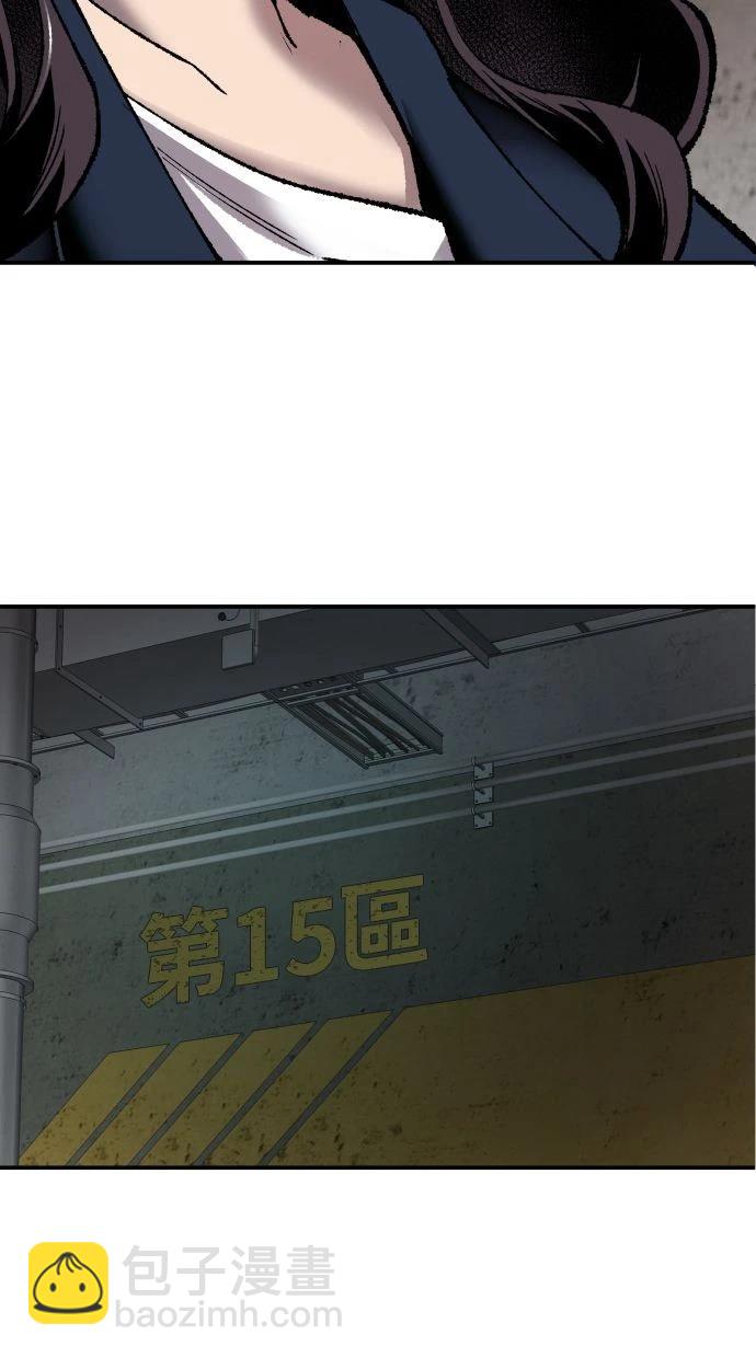 第28话144