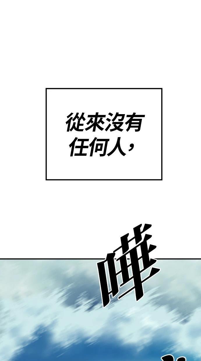 第28话146