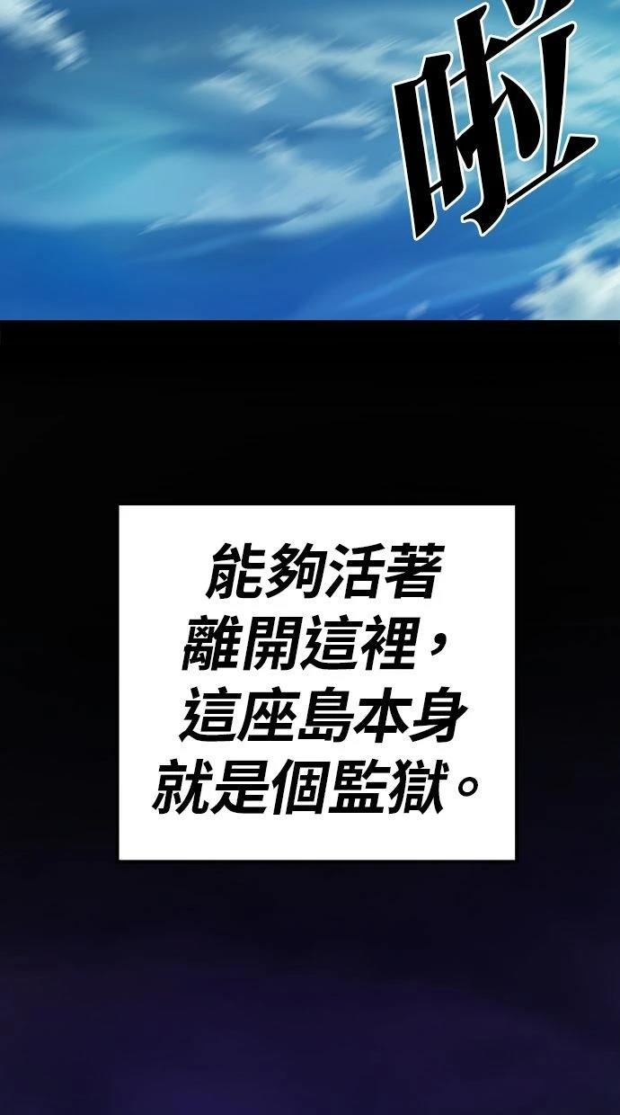 第28话147