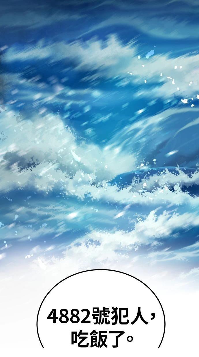 第28话149