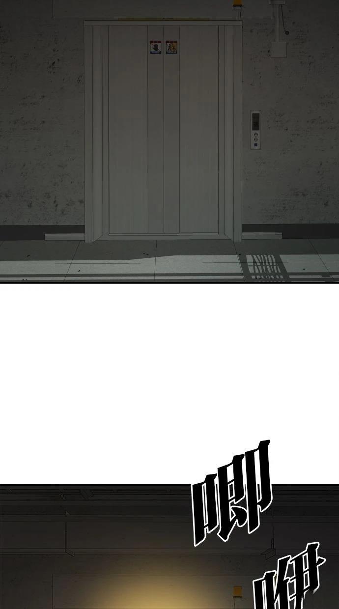 第28话15