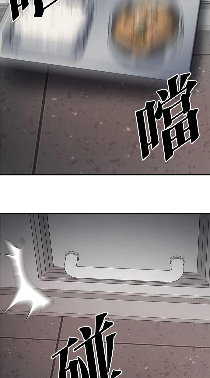 第28话151