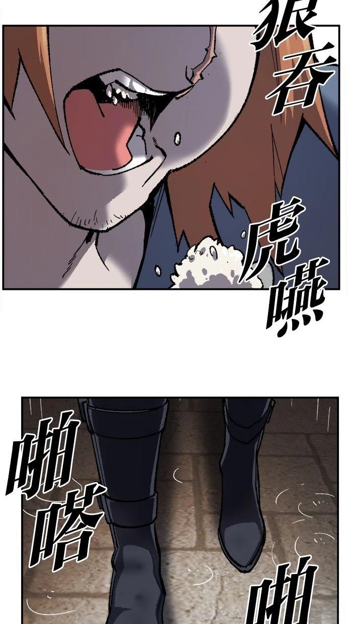 第28话156