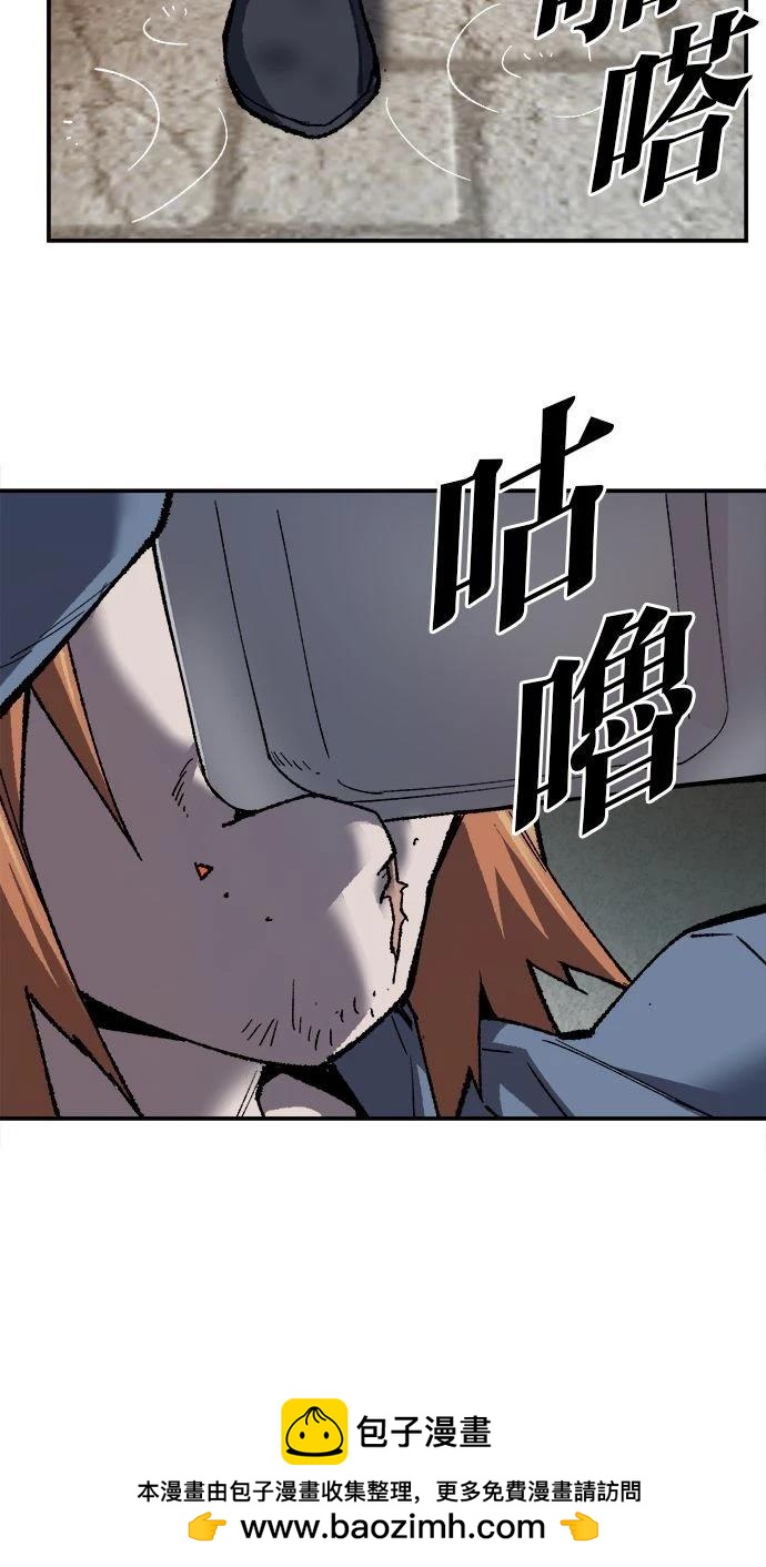 第28话157