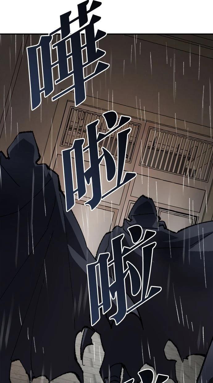 第28话162