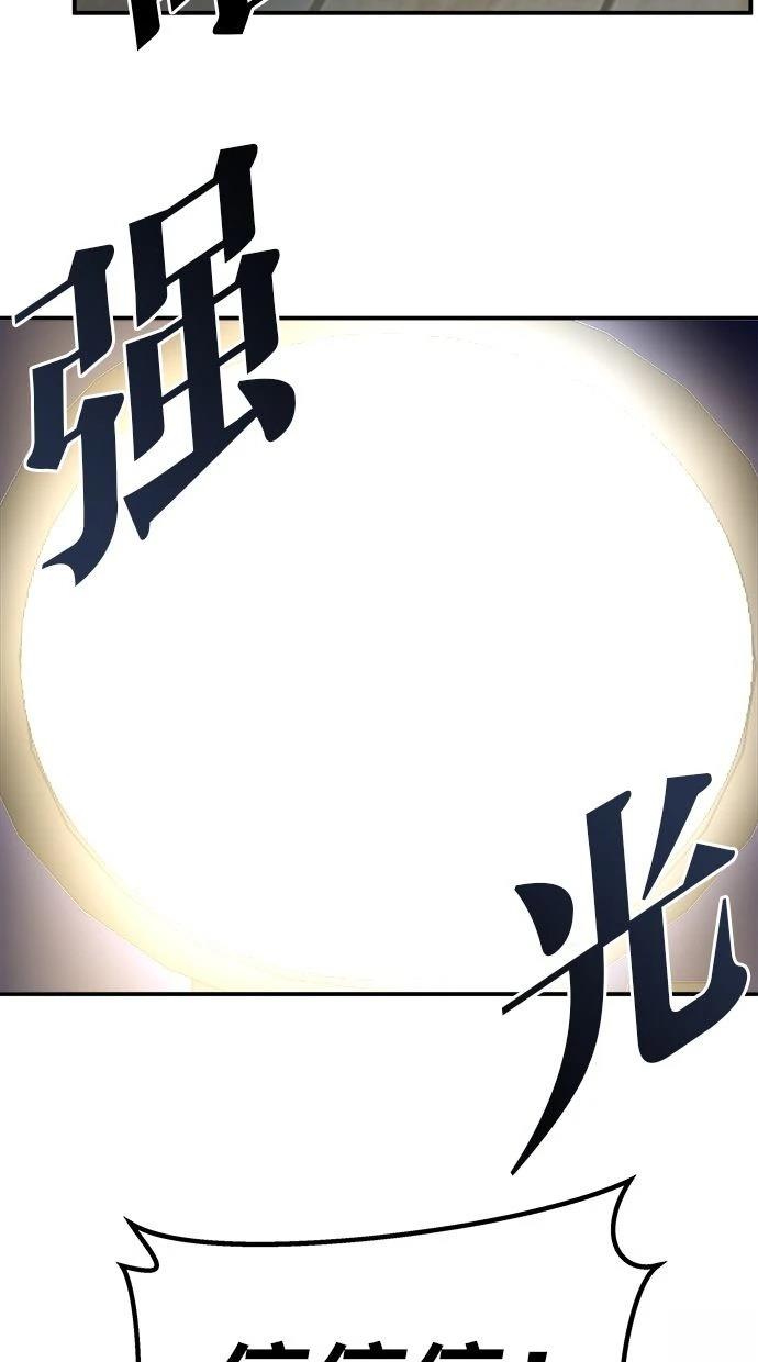第28话164