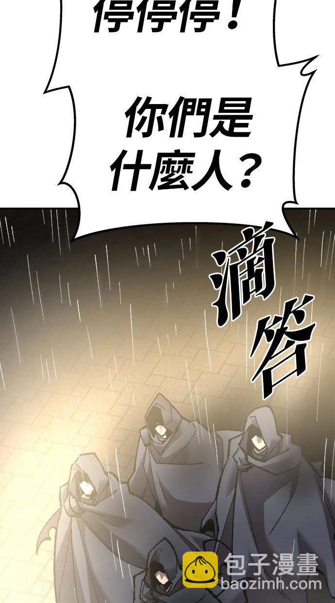 第28话165