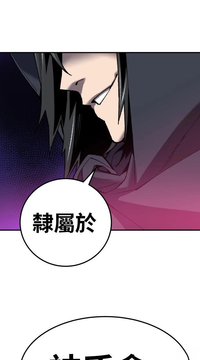 第28话169