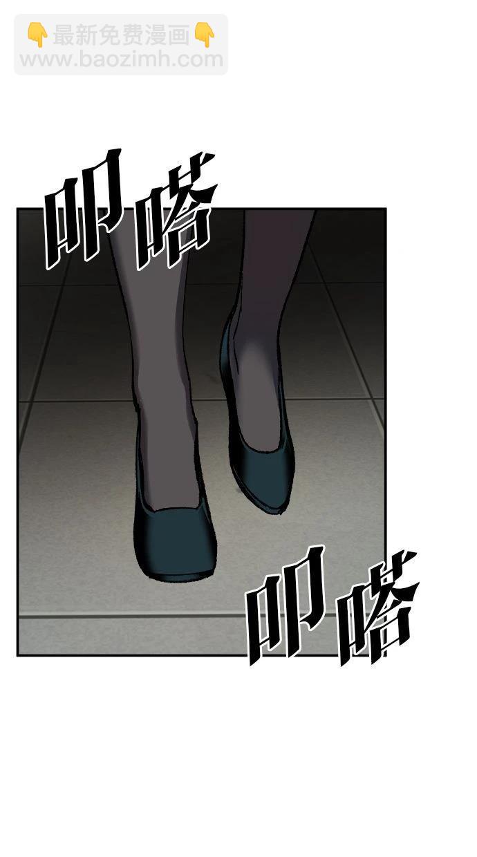 第28话18