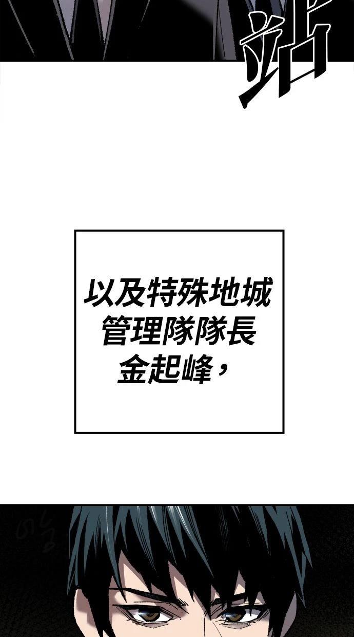 第28话25