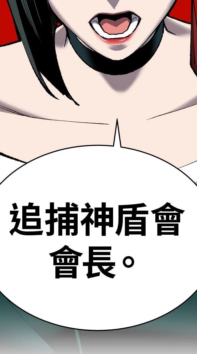 第28话66