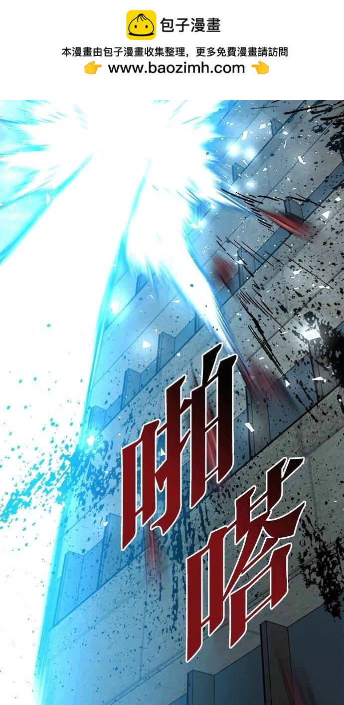 第35话1