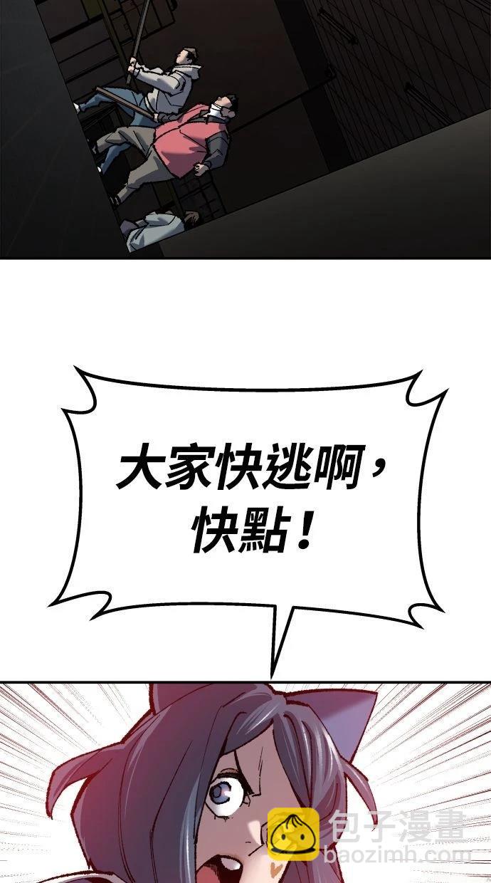 第35话101