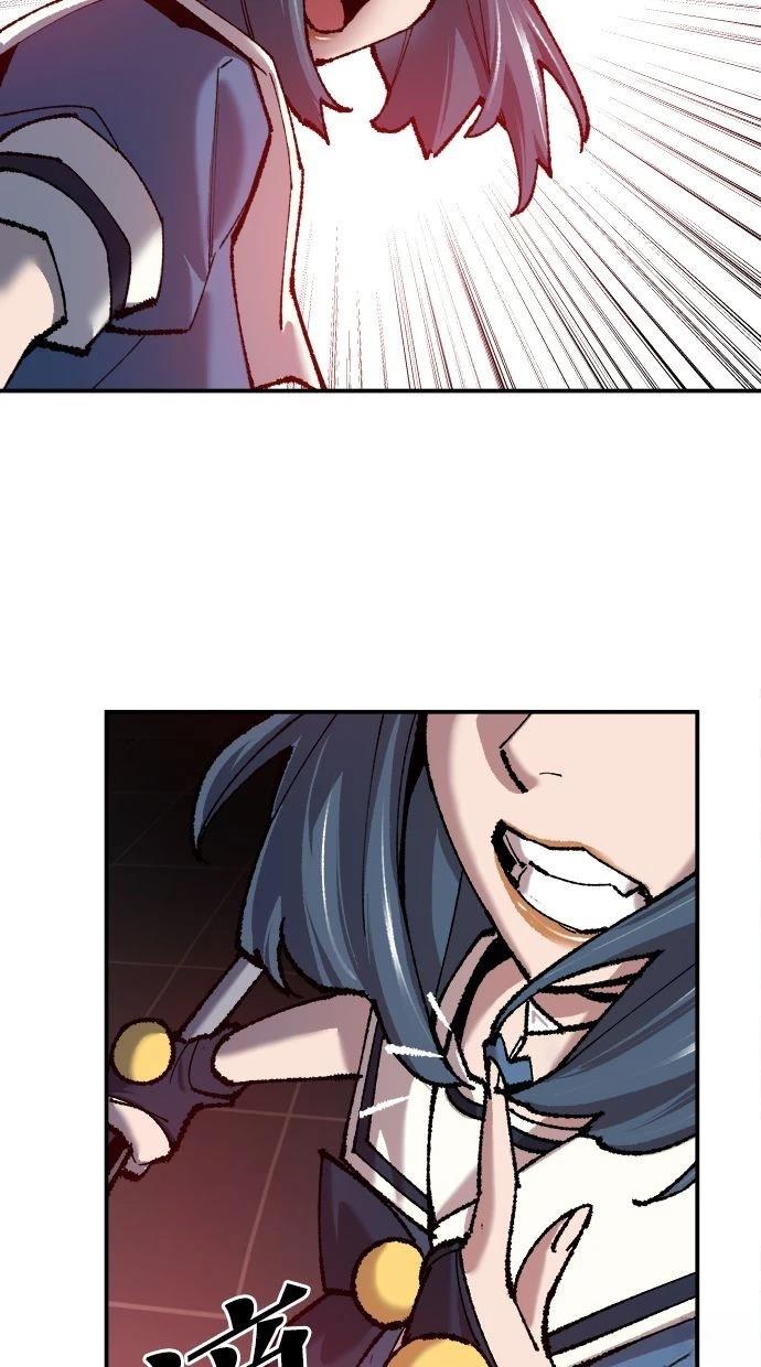 第35话106
