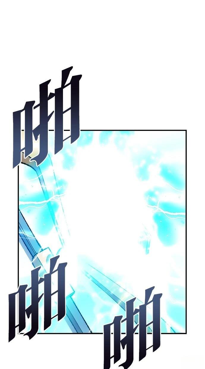第35话110