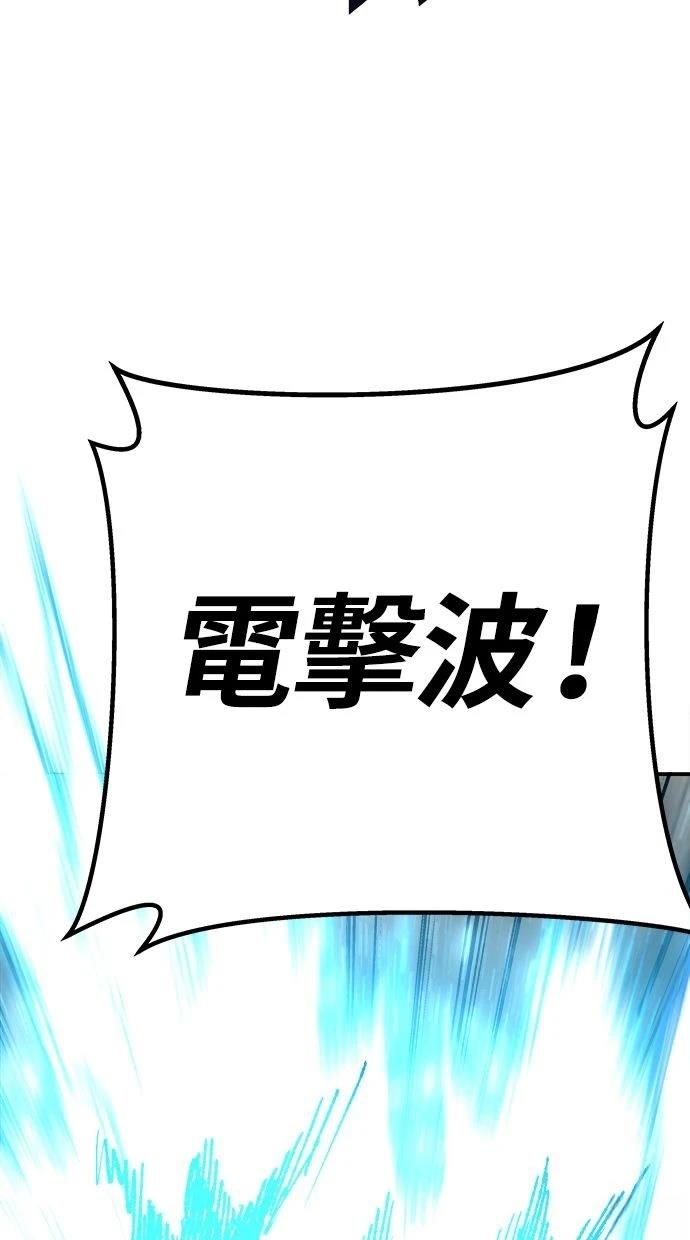 第35话111