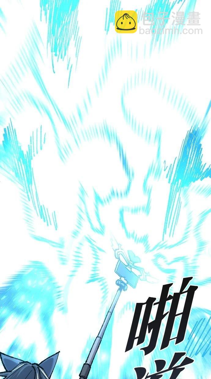 第35话112