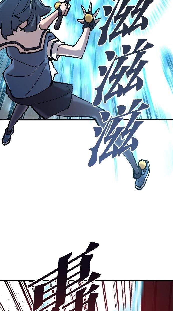 第35话113
