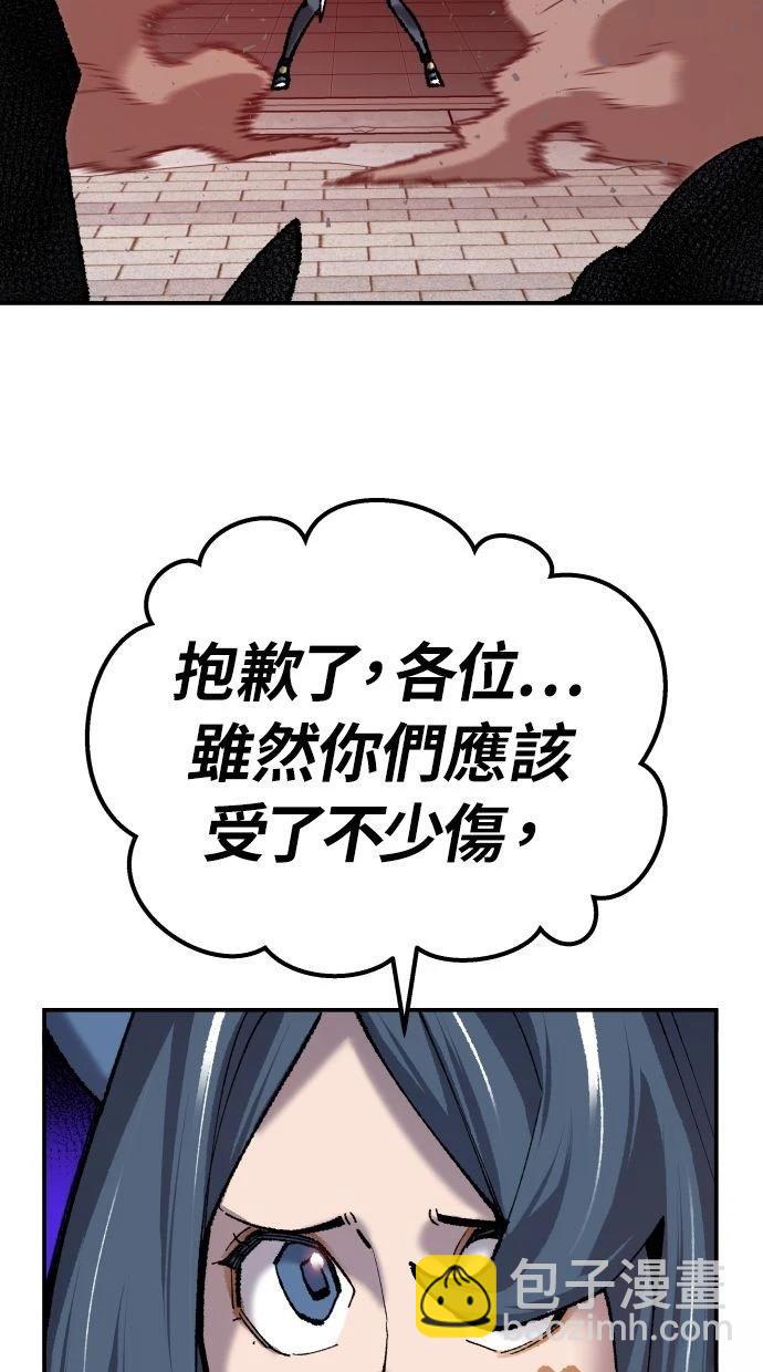 第35话116