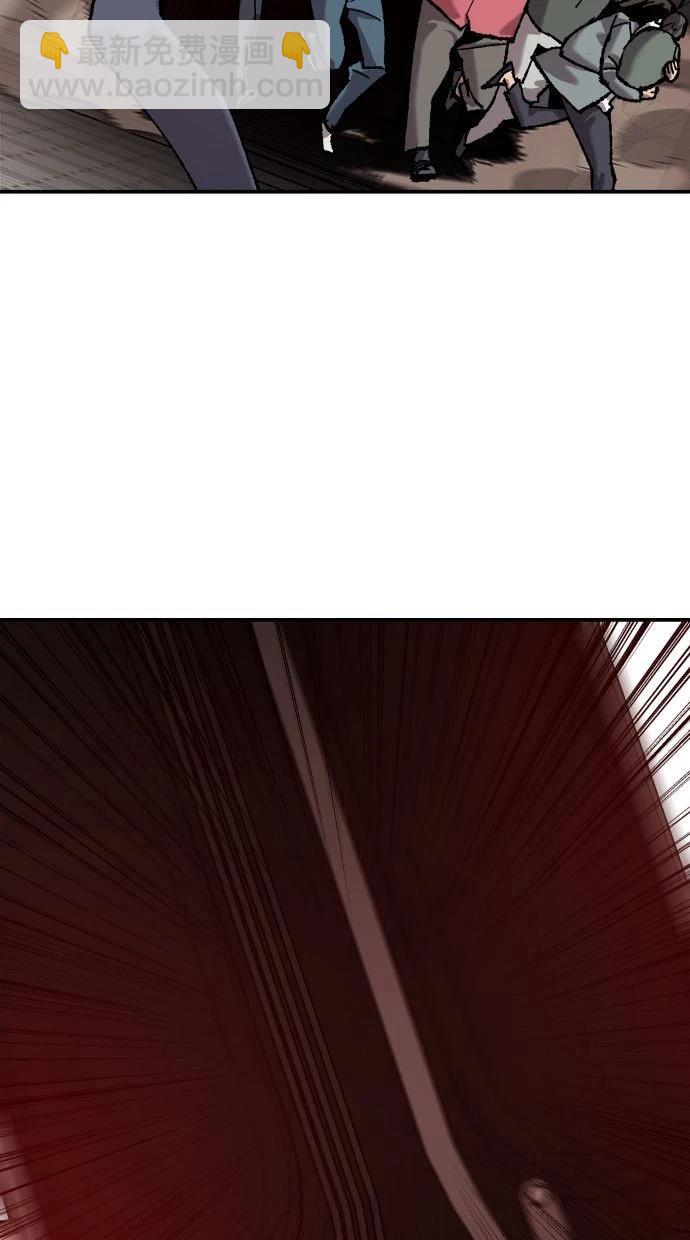 第35话119