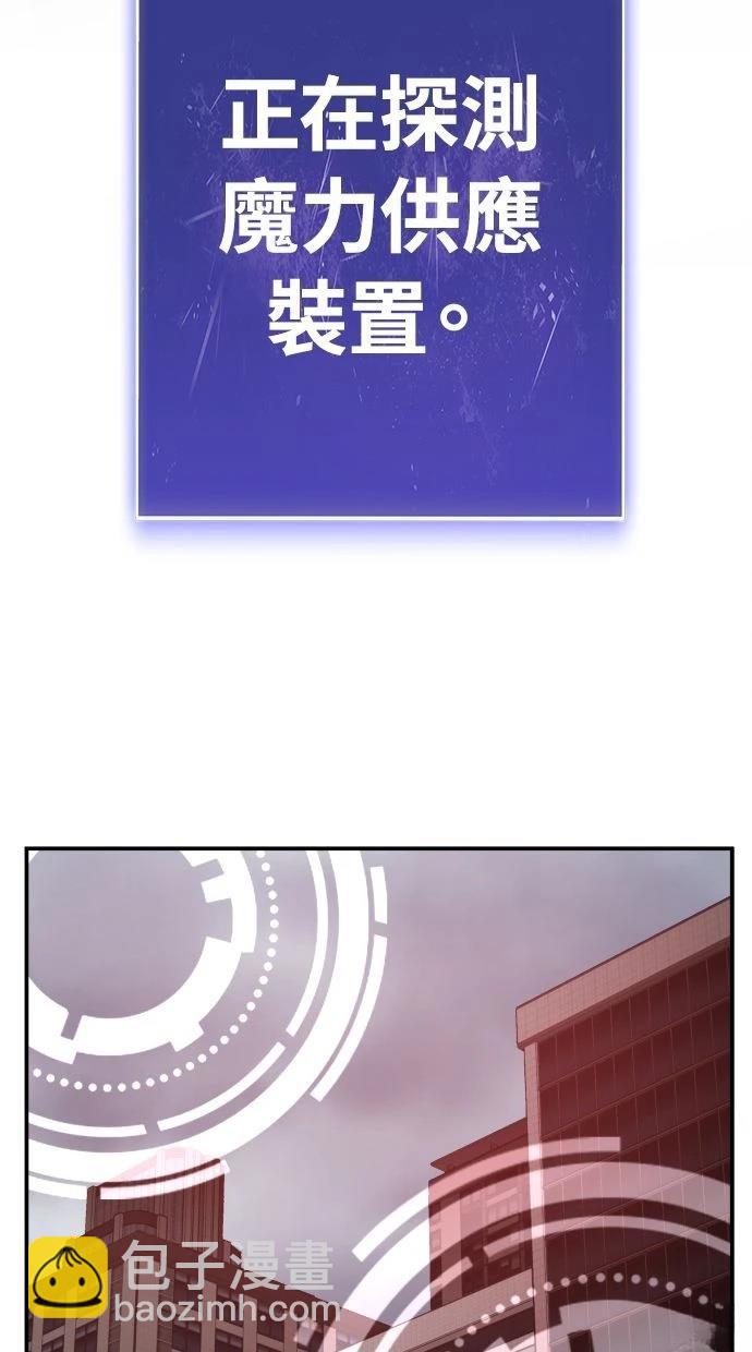 第35话12
