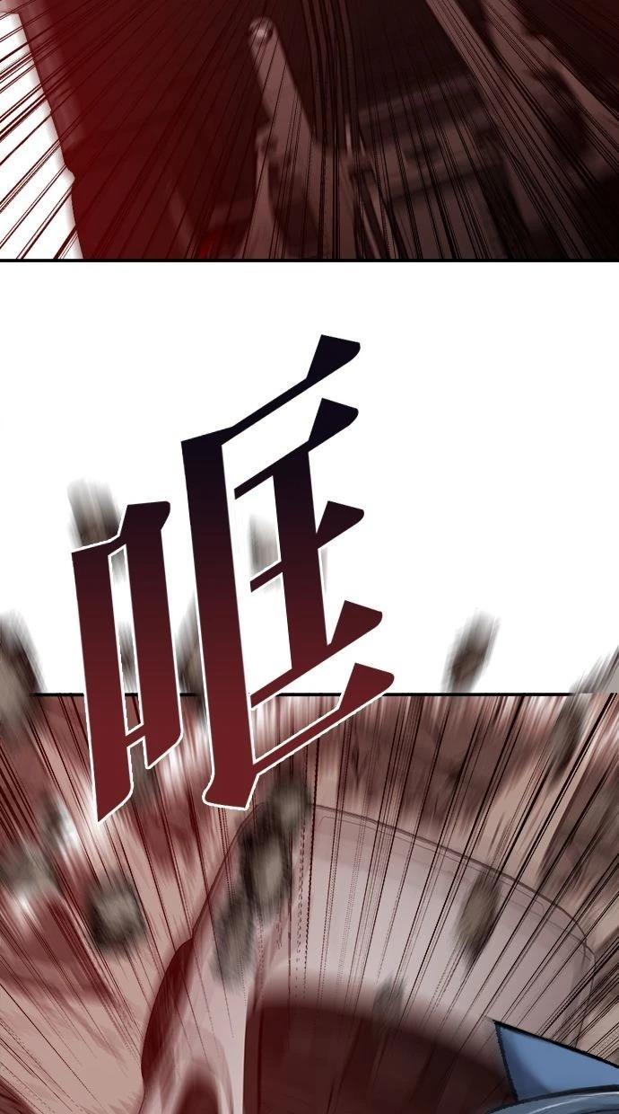 第35话120