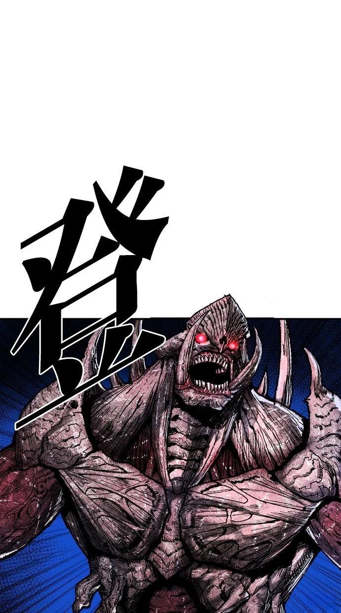第35话122