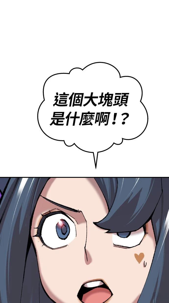 第35话124