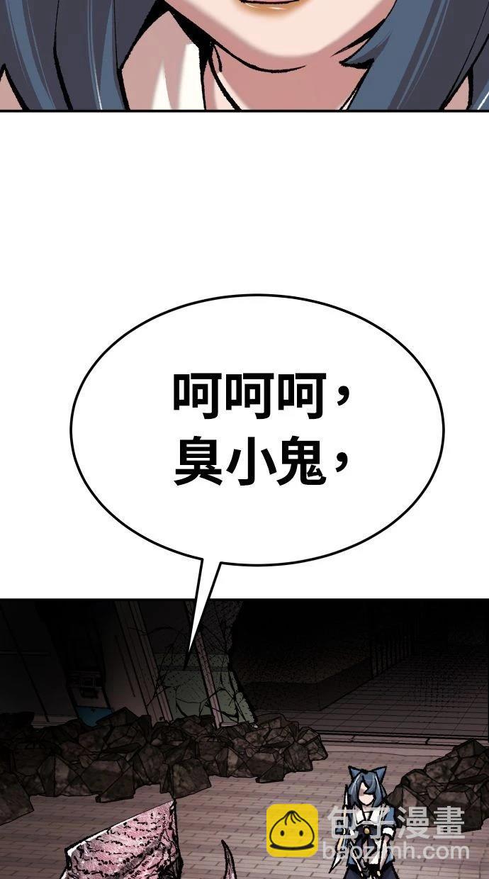 第35话125