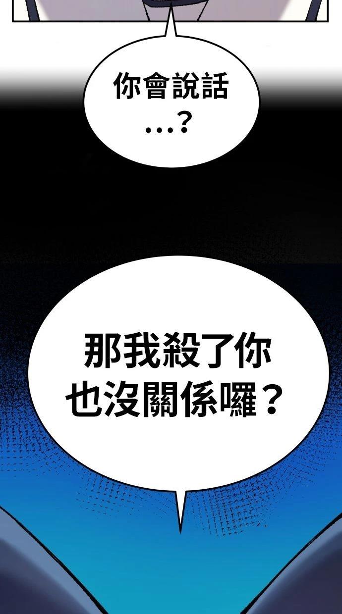 第35话129
