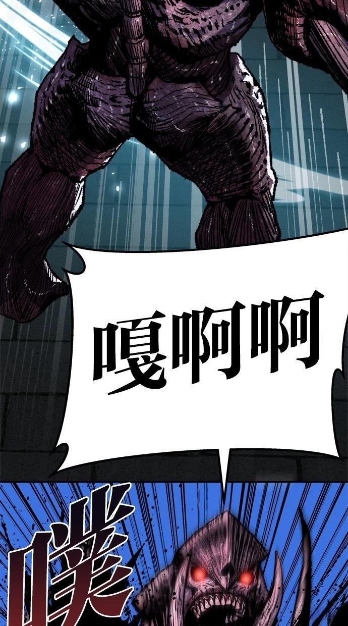 第35话139