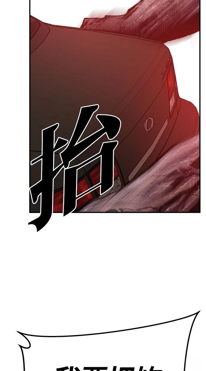 第35话143