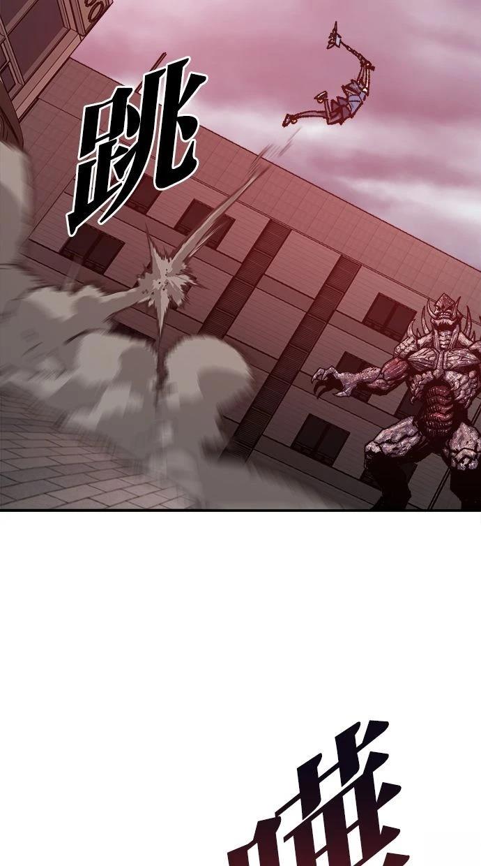 第35话147