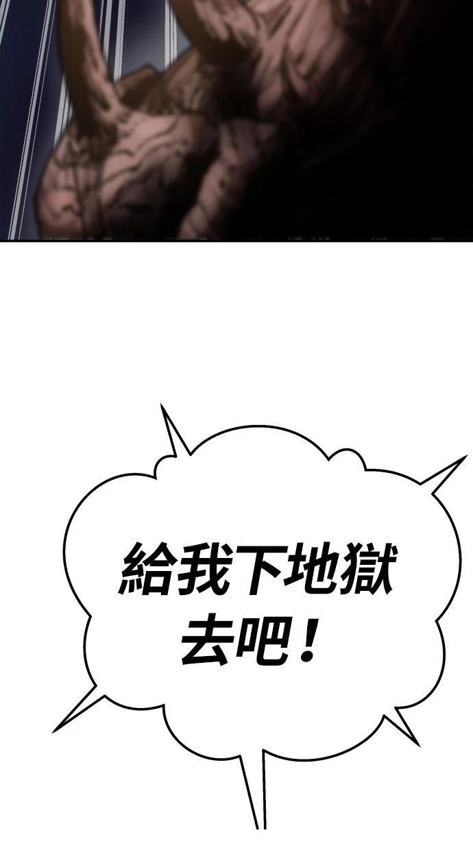 第35话152