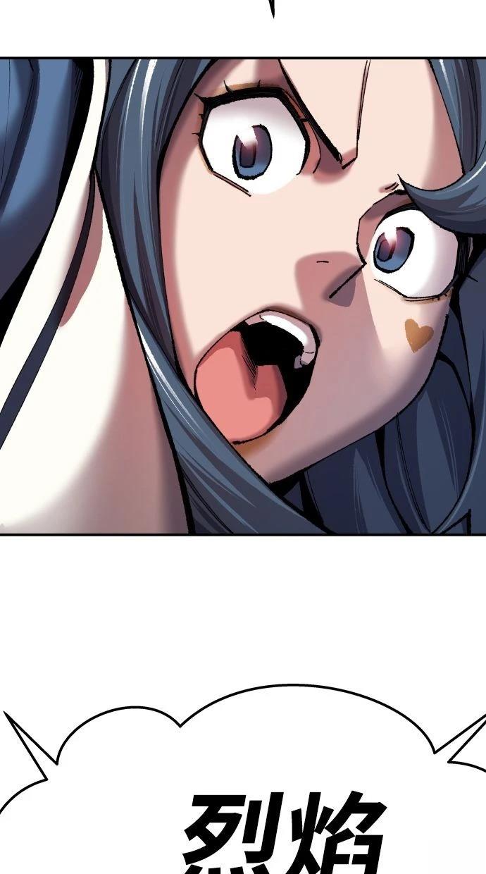 第35话153