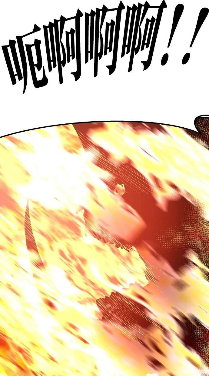 第35话156